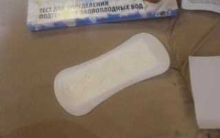 Как в домашних условиях проверить подтекают ли воды
